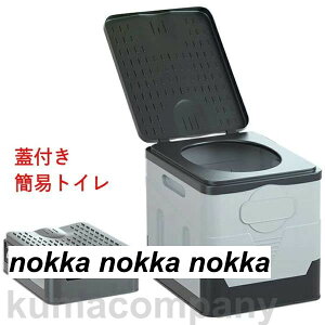 ȈՃgC h p Wt |[^ugC gуgC ܂肽 |[^u֍ Ȉ g pgC Lv oRp AEghA h ЊQ Ȉ