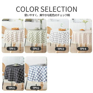 e[uNX H ~`100/120/140/160/180cm ~`NX ~ ی` ` k  ze  NX Ȗ HJo[ h~ ƒp Ɩp e[u}bgȒP Ce