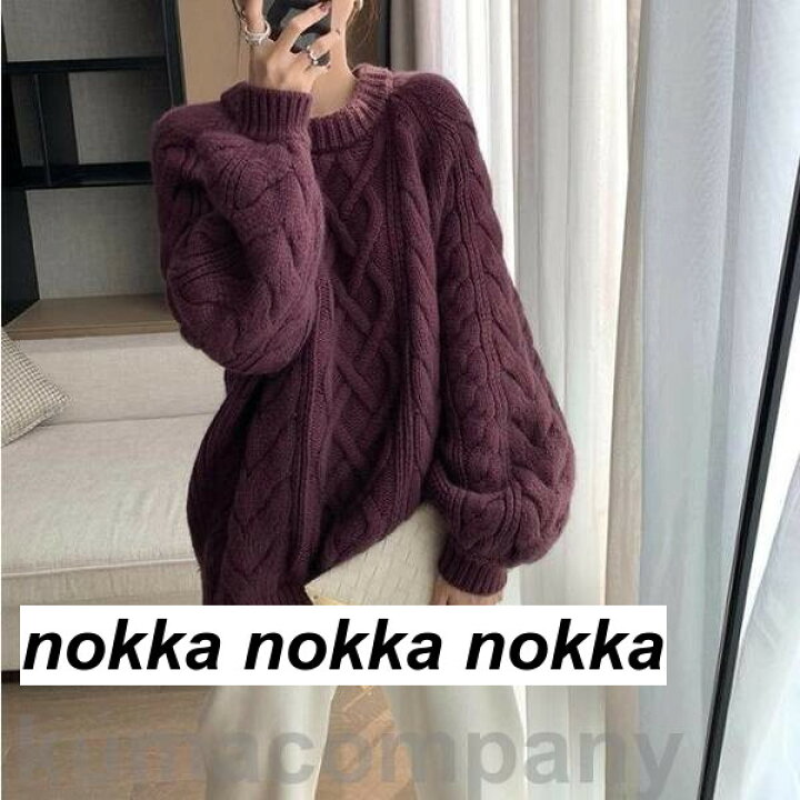 ニット トップス ニットセーター タートルネック 冬 レディース 長袖 ハイネック モール ケーブル編み ゆったり 大きいサイズ プルオーバー アパレル専門店Nokka
