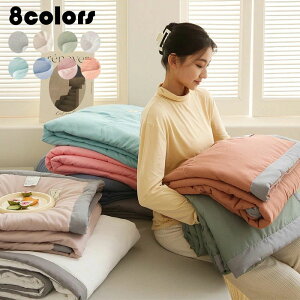 150*200cmzc  tH 􂦂 |zc  _u ɗDn ې􂢐OK {Az ϋv ɗDn ې􂢐OK {Azc ѕz  |zc |zc zc Q