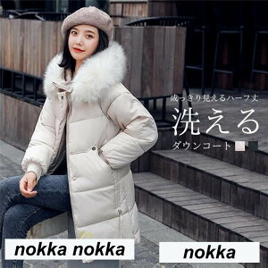 yP20{IzȃWPbg fB[X _EWPbgt[h ȃR[g  ~ AE^[ h _ER[g ~V t@[tt[h 20 30 40 _ER[g ~ H ~ H Mt