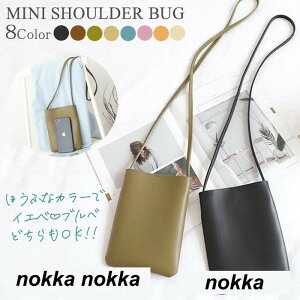 X}z V_[ V_[obO obO |[` iPhone V_[ s obO fB[X |VFbg c^ ΂߂  킢 X|[` android ̓ v[g