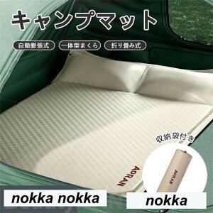 V Lv}bg ܂肽ݎ c 192x132cm 5cm 2lp ̌^܂ RpNg[ eg}bg _u h C hh AEghA gѕ֗ h ϐH GA}