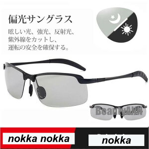 V ^]p ዾ TOX Y  hCu ϐFKl Όዾ AE^hA X|[c ނ  UVJbg O΍ P[Xt v[g Mtg