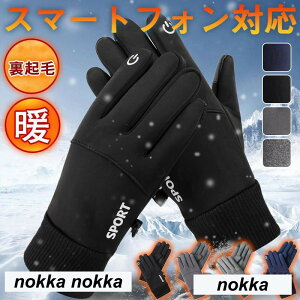 V  Y X}[gtHΉ N O[u n Vv ^b`plΉ JWA h h g hCu AEghA ~ v[g Mtg 蕨 zCgf