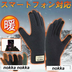 V  Y X}[gtHΉ jbg O[u n Vv JWA h h g oCN ] AEghA H~ y v[g Mtg 蕨 zCgf[ Ԃ