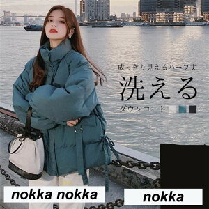 _EWPbg ȃR[g _E fB[X  X^hlbN H~R[f JWA _ER[g h g ؍ ꂢ ȃWPbg ~ ~ H ~ H Mtg a