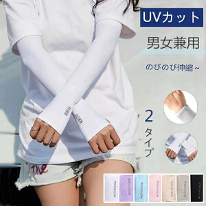 A[Jo[ Y fB[X jp X|[c ڐG⊴ UV Ăh~ ^gD[ rJo[ T|[^[ E Zbg t[TCY O΍  ObY JWA n  Vv