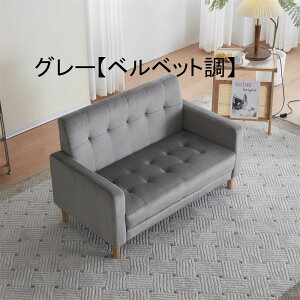 \t@[ 2l| RpNg \t@ VR؋r rO\t@[ k t@ubN  V kX^C It 108cm gȒP It {bg|@ʂ 񂽂g 1