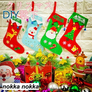 DIY NX}X C 3_Zbg tFg쐬Zbg Lbg ޗZbg NtgLbg tFg tGg ْfςݕsDz Jbgς z r[Y  C zCgf[