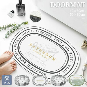 փ}bg J[ybg 􂦂 ~  O~ @}bg ȉ~` ʏ փ}bg CeA}bg 40*60cm   }bg ƒp Mtg  v[g ʔNp