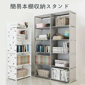 I gݗĎ [I bN {I e ^z Ȉ   J[{bNX P/ IbN  ߗ  [{bNX ֗ȃ[h[u ubN[