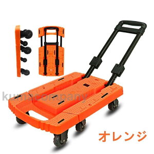  ܂肽݉  J[g É VbsOJ[g ʐLk\ Ɩp y @\ RpNg[ ȃXy[X ȗ ubN IW u[