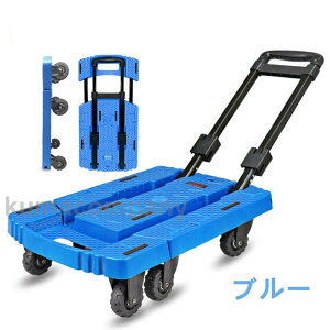  ܂肽݉  J[g É VbsOJ[g ʐLk\ Ɩp y @\ RpNg[ ȃXy[X ȗ ubN IW u[