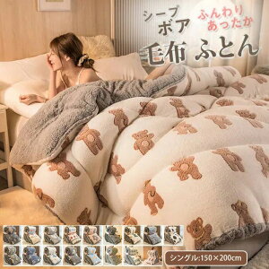 |zc ѕzzc ~ ӂƂ VO V[v{A ѕz zc ȓ }CNt@Co[ tl  ۉ Ow\ {A