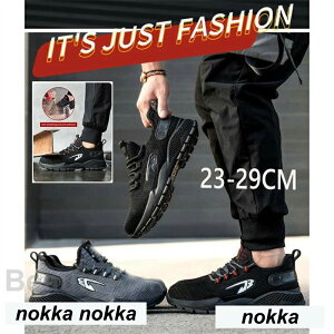 SC ƌC nCJbg Xj[J[ Y fB[X  p ɂ ʋC y 傫TCY ݔh~ jp  ̓ ގ v[g Mtg