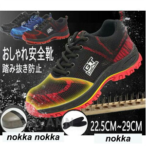 yP20{IzSC   Y fB[X ݔh~ ɂ ʋC y Ɨpi Xj[J[ 傫 y ܐی ƌC jp  ̓ ގ v[g Mtg