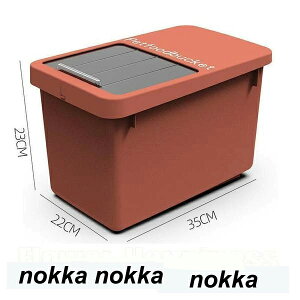 V t[hXgbJ[ ybg ۑe L   vʃJbvt e Ch~ 20L v[g Mtg