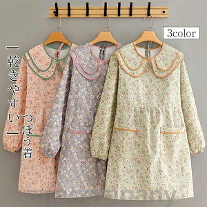 ۂ Gv fB[X Y  B |Pbgt TCh ۈm ۈ牀 O s[X Lb` K[fjO 