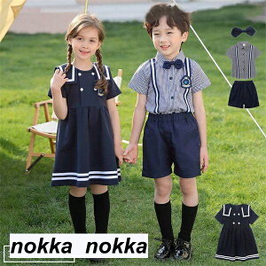 s[X Z[[ j̎q ̎q q WjA LbY tH[} q  100cm-160cm  ㉺Zbg X[c tH[}X[c  Ǝ lN^Ct Vc xXg 