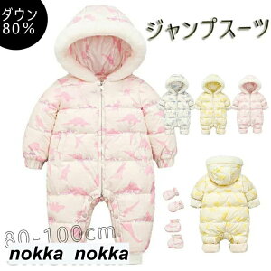 yyVX[p[SALE蔼zOFF!zWvX[c Jo[I[  Jo[I[ p[X xr[ LbY t[ht {A Jo[I[ Xibv _ER[g xr[ ̎q j̎q