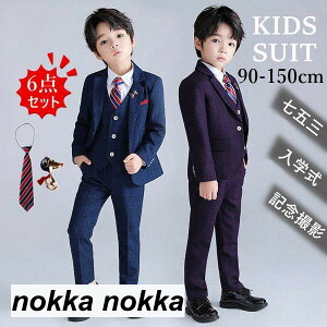 q LbY tH[} X[c uU[ j̎q xr[ 6_Zbg WPbg/Vc/xXg/Y{/lN^C/u[`   ܎O {Q X[c ^LV[h  X[