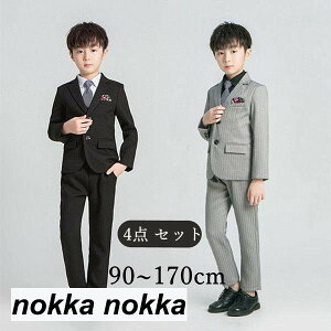 yP20{Izq tH[} j̎q X[c 4_Zbg WPbg/Y{/xXg/lN^C w Ǝ X[c j̎q WjA pcX[c q K[Y LbY ܎O \ q