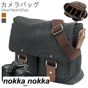 ჌t JobO V_[ fB[X Y 23cm*10cm*27cm d؂t Y[Ή JP[X ჌tJobO  q S SҌ j̎q ̎q jp 