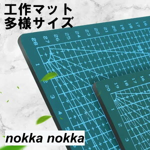 H}bg JbeBO}bg Jb^[ ~ }EX}bg pi |pi p wKpi  zCgf[ v[g