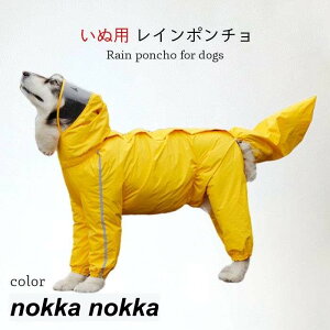 pCR[g C|` CEGA J Ckp    ̕ Jo[ ~J J  ˃e[vt AEghA  h EȒP ybgpi ^?^ CR[