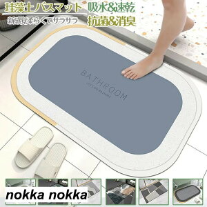 ]yoX}bg60x40cm~90x60cm 唻 TCY ]y}bg C oX}bg ӂ}bg  ]y Lb`}bg ~  ʏ z  R ~ k Eߏ  z