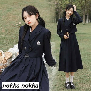 q lCr[ tH[} X[c q ̎q Ǝ X[c wZ  140 150 160 165 w 4_Zbg LbY s[X wZƎX[c  tH[} WPbg s[X 