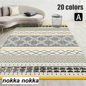 VN 200300CM k {w~A ʐ ^CO 􂦂 O}bg ~ փ}bg OO J[ybg  I[V[Y O xbh[rO[xbh[ M