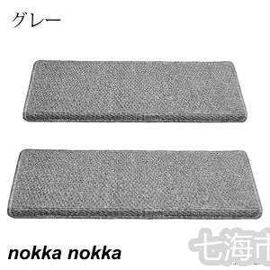 Ki}bg 75*24*3cmi5/10/15Zbgjz ~߃}bg ܂Ȃ h F `  ybg  ₦   ]|h~ 􂢉\ LYh~ z Ȃ Iׂ3