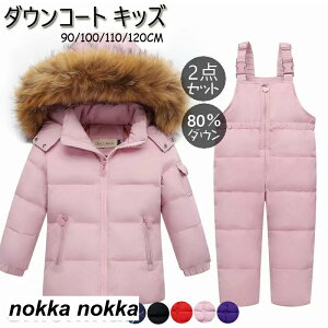 yP20{Iz_ER[g LbY q 2_Zbg q xr[ _ER[g+Tybg _EWPbg AE^[ N[t@[t AEghA LbYWPbgyVсhz