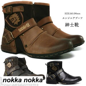 yyVX[p[SALE蔼zOFF!zu[c Y GWjAu[c V[gu[c U[u[c vC ~^[u[c [Nu[c Cu[c 傫TCY amC C Ȃ 