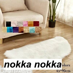 O J[ybg O}bg O~ n 􂦂 ~  ~ イ rO CeA  |bv ӂӂ _炩 փO ƒp 킢 45*90cm zCgf[