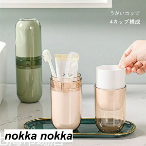 Rbv suVP[X Rbv  ϕM[{bNX sRbv gїpuVP[X Rbv s 傱 z o 4Jbv zCgf[