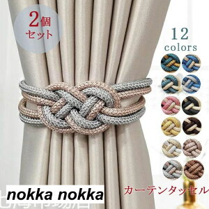 J[e^bZ 2Zbg }Olbg ̓}Olbg G J[e ANZT[ nCJ[  J[eߋ S12F zCgf[