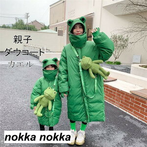 _ER[g O[ WPbg eqyAbN JG LbY t[ht t[XWPbg AE^[ fB[X ~ qǂ LbYR[g ʂݕt   h 