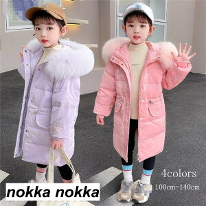 yP20{Iz_EWPbg q _ER[g qǂ O ̎q LbY t[ht h  h j̎q AE^[ 90%_E~ tFCNt@[ ʊw LbY ۉ g I