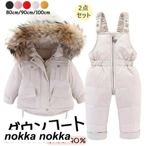 yP20{Iz_ER[g q LbY 2_Zbg q xr[ _ER[g+Tybg _EWPbg AE^[ N[t@[t AEghA LbYWPbgyVсhz