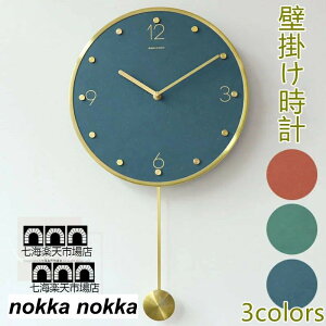 V Ǌ|v UqNbN  É h i` fG LbY[ q Q rO X  k Ebh DIY LxȃfUC Vv  蕨 