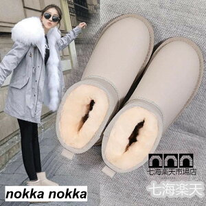 yyVX[p[SALE蔼zOFF!z[gu[c fB[X [g u[c V[gu[c ~hu[c et PU {A N Xm[u[c h h H~ h 킢 ӂӂ 