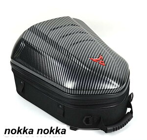 父の日 リアシートバック カウルバッグ バイクバック ツーリング シートカウル シートバック トランクバッグ オートバイバック 小物入れ 収納 大容量 収納力強い ホワイトデー ギフト