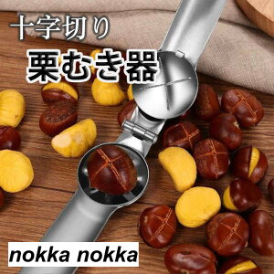 I̔ނ 甍 IJb^[ ނ sus304XeX ֗ObY Iނ I I̔ނnT~ Lb`c[ Lb`pi Lb`G