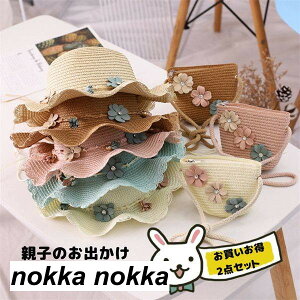 nbg obO 2_Zbg eq ̎q q fB[X Xq ΂ LbY  o Vv   r[` t H sNjbN ct wZ   LbYt@bV 