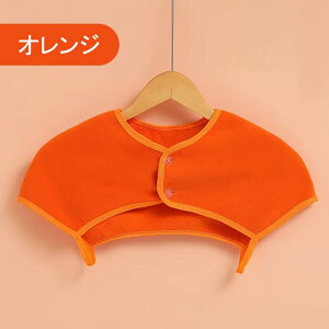 肩当て 首 襟付 安眠ベスト メンズ レディース 冬 暖かい 起毛 肩掛け ウォーマー 肩 部屋着 寒さ対策 肩 肩サポーター 静電気防止 起毛 防寒着 ルームウェア 五十肩 あったかインナー 洗える