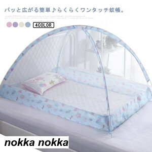 xr[pᒠ ^b`ᒠ ܂肽  Q ₷ ᒠ Ԃ  AQ ȒPݒu ȒP[ ^b`eg XL[glbg S4F