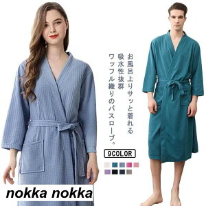 yP20{IzTHOM WILLS oX[u btf  KE z  Y fB[X G j  [EFA  iCgKE  |Pbgt C ėp